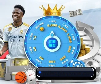 米兰体育 APP 深度功能(MILANSPORT)